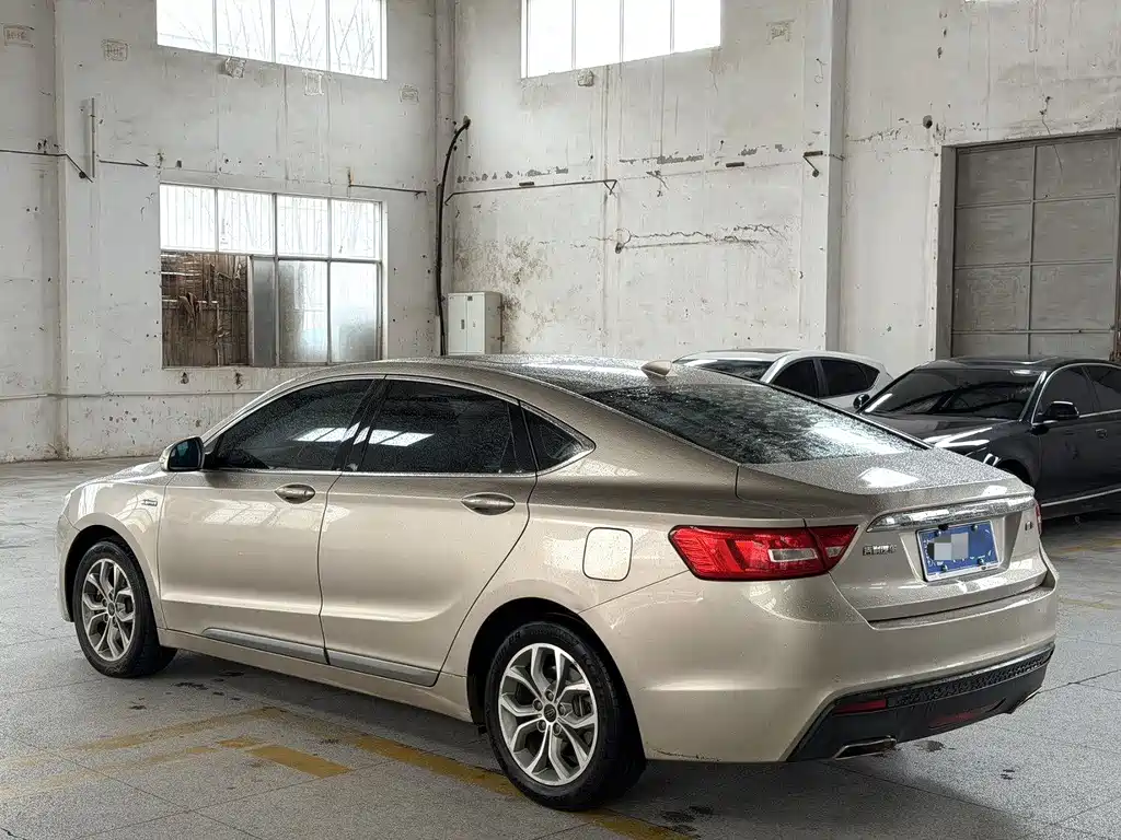 GEELY AUTOMOBILE BORUI