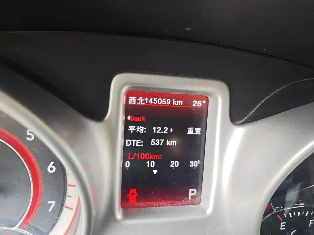 Dodge Journey — миниатюра 8