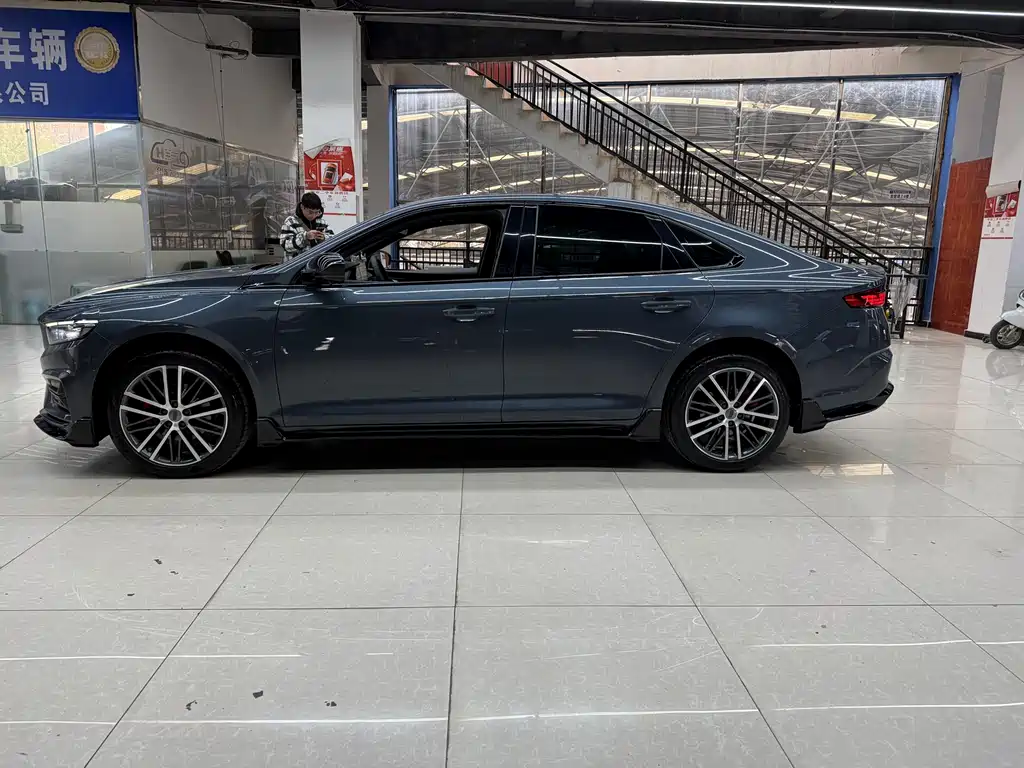 GEELY AUTOMOBILE XINGRUI