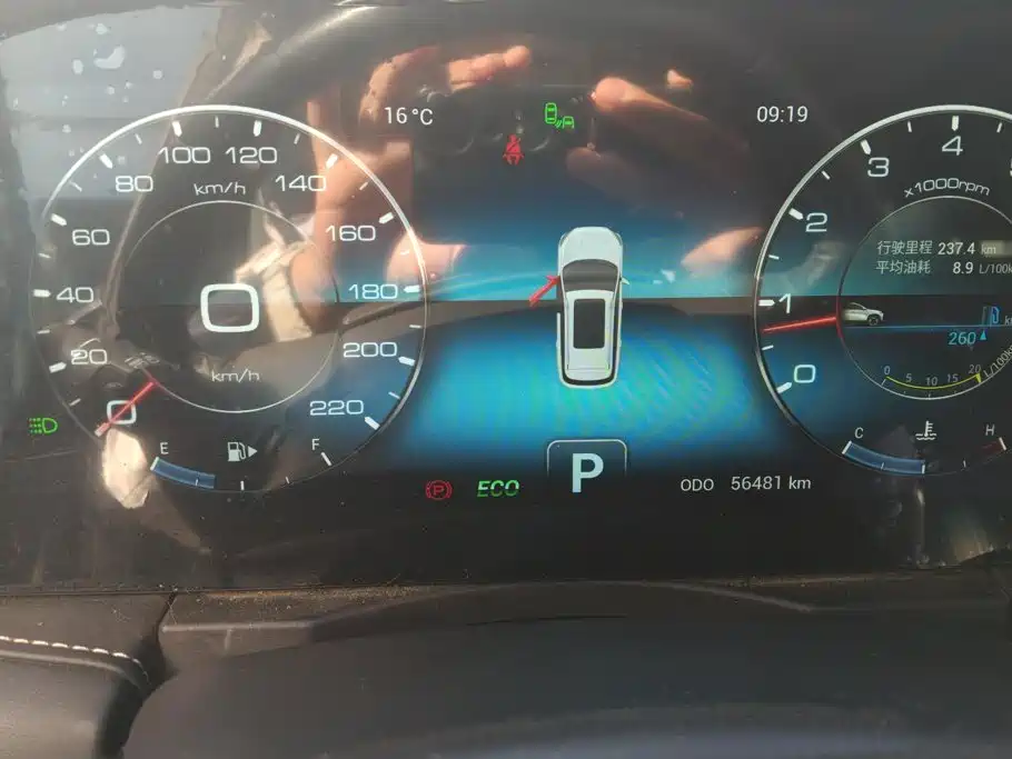 Jetour X90 — миниатюра 14