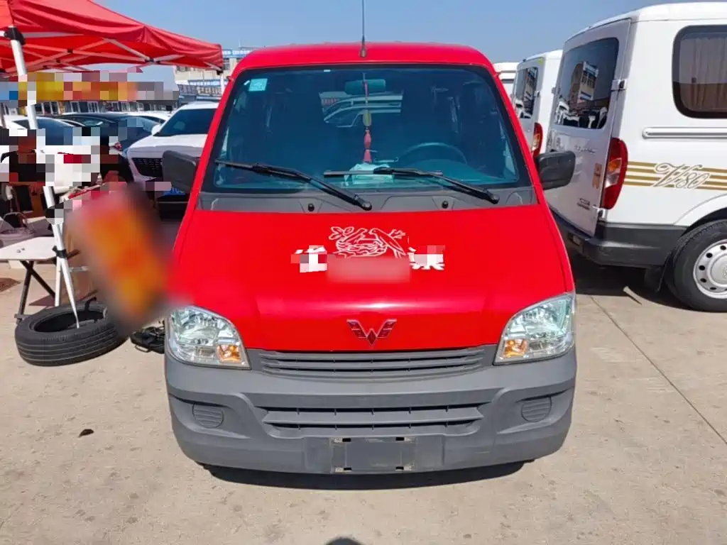 Wuling Sunshine 2020 1.2L VI LSI