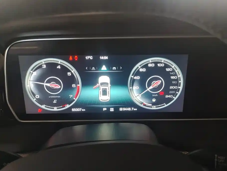 Hongqi Hongqi HS5 — миниатюра 14