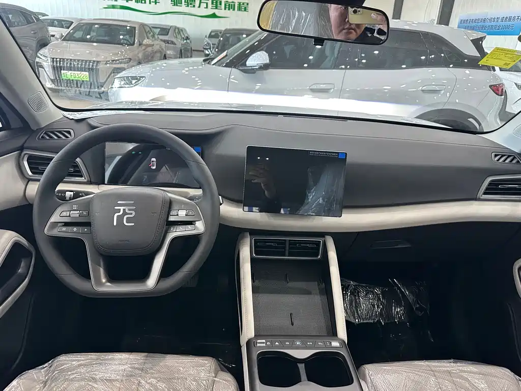 BYD Yuan UP — миниатюра 6