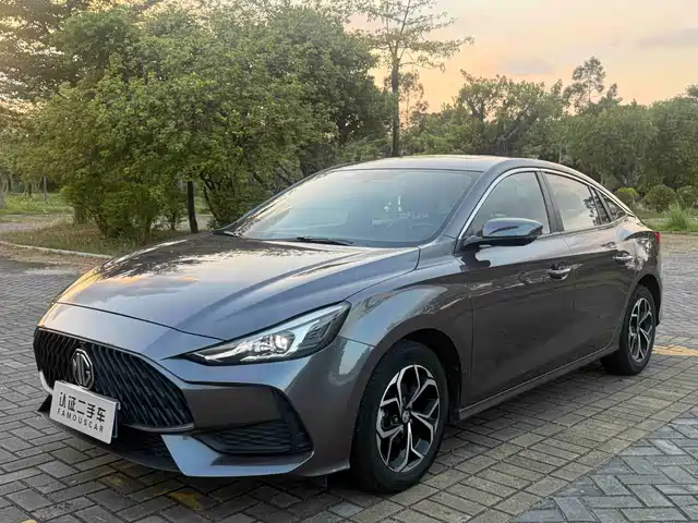 MG 5