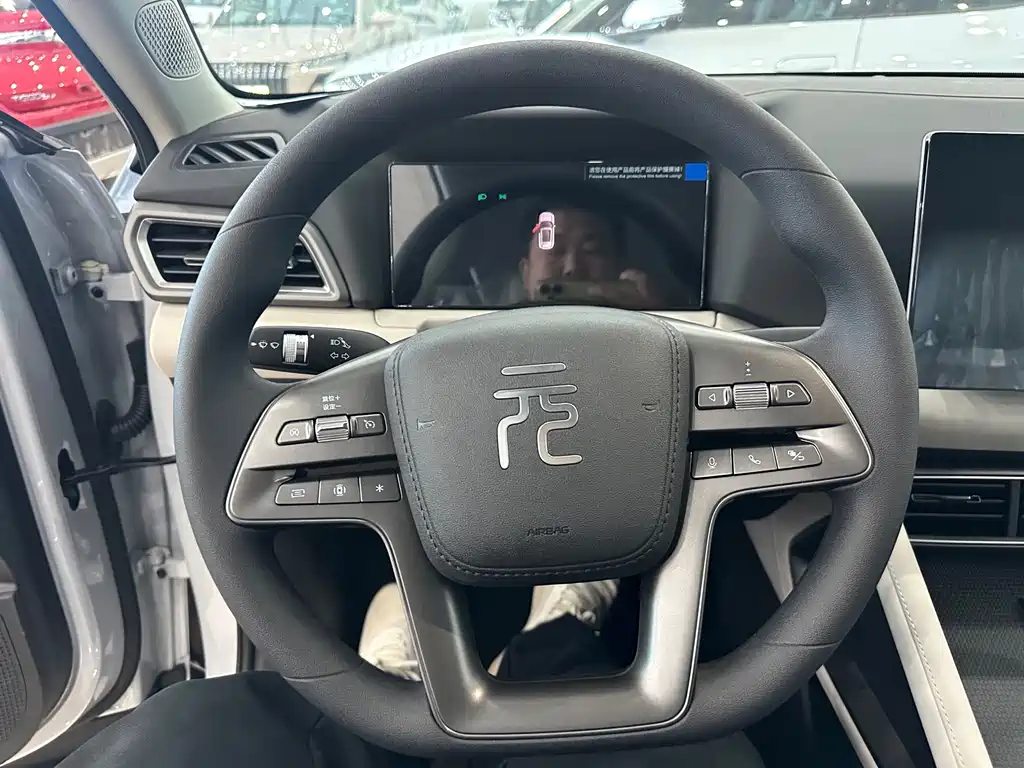 BYD Yuan UP — миниатюра 4