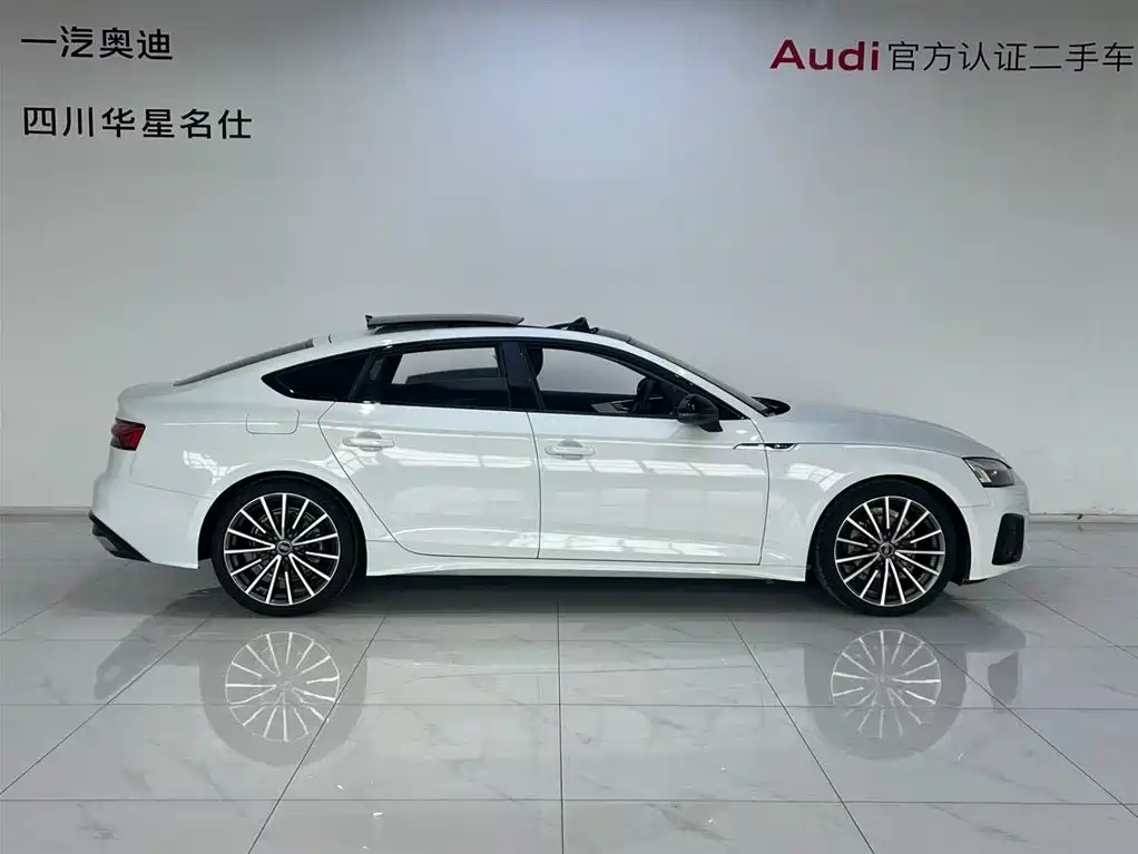 Audi A5 2024 Sportback 40 TFSI quattro Luxury