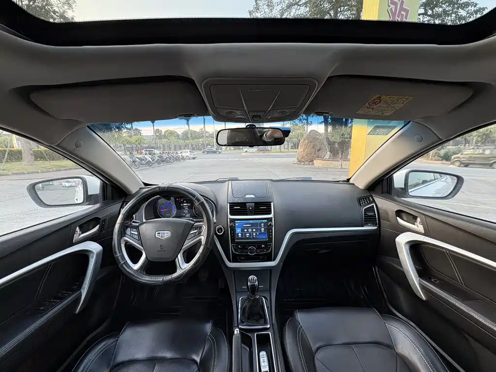 GEELY AUTOMOBILE EMGRAND