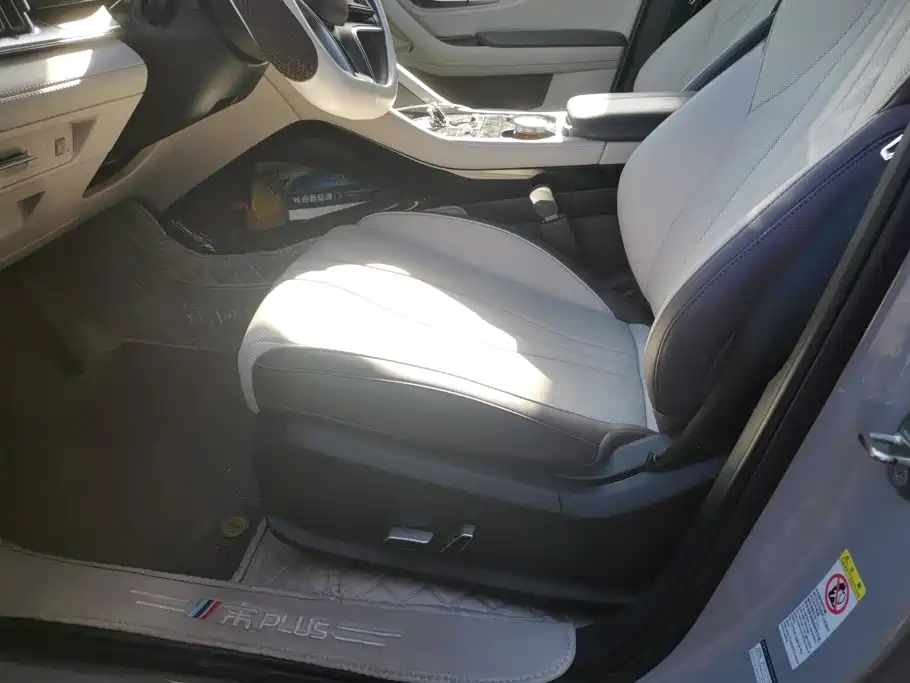 BYD PLUS New Energy — миниатюра 9