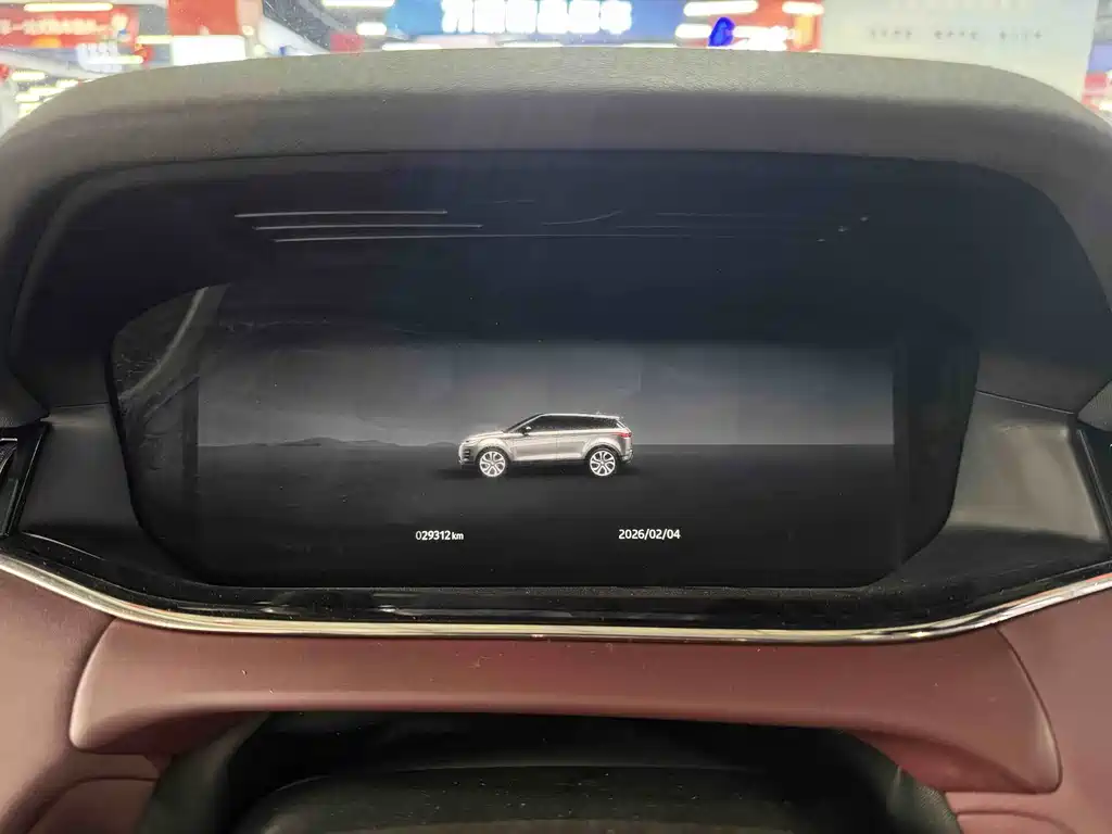 LAND ROVER RANGE ROVER AURORA