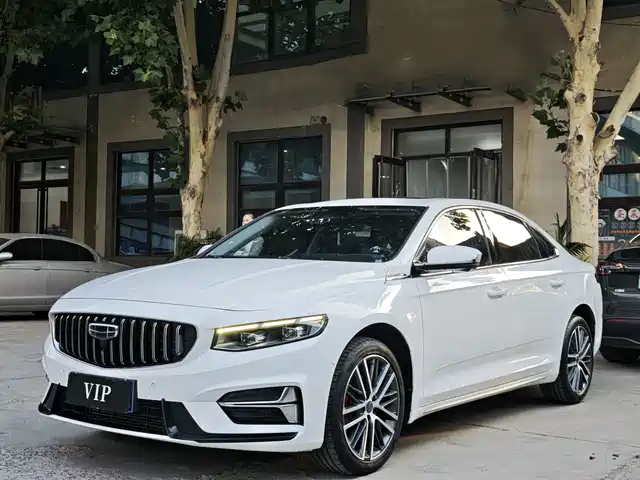 2023 Geely Xingrui