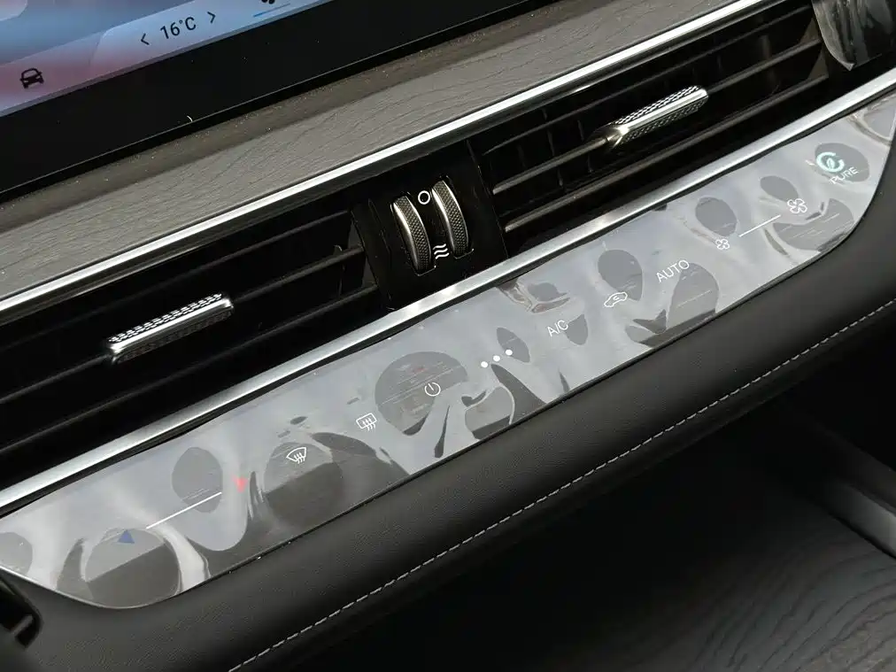 Chery Tiggo 8 PRO NEV — миниатюра 29
