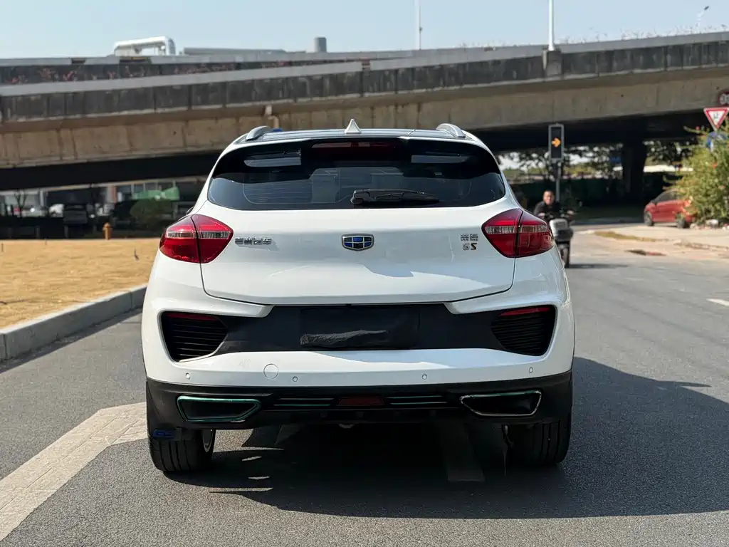 GEELY AUTOMOBILE EMGRAND GS