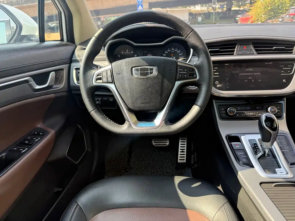 GEELY AUTOMOBILE EMGRAND GS