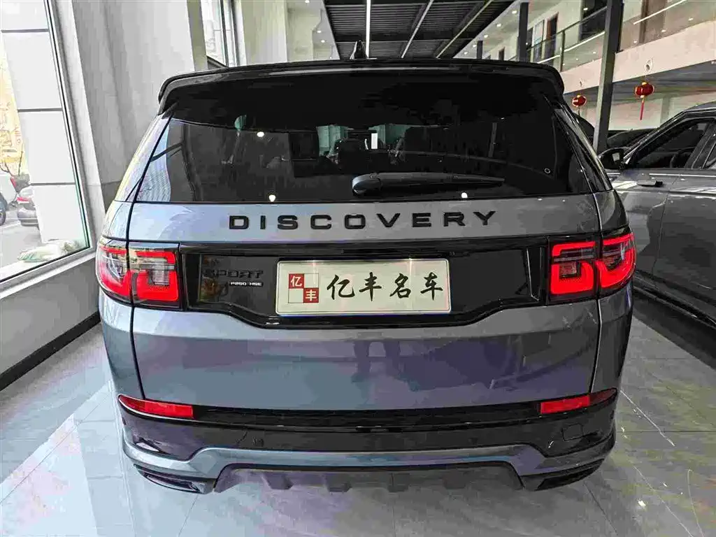 LAND ROVER DISCOVER SPORTS