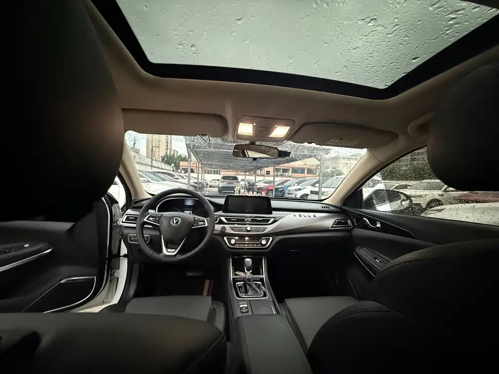 Changan Ruicheng CC — миниатюра 9