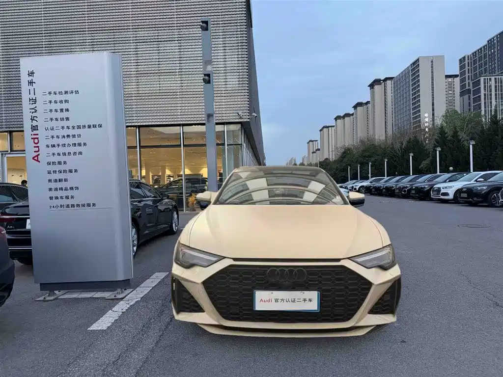 Audi A6L 2020