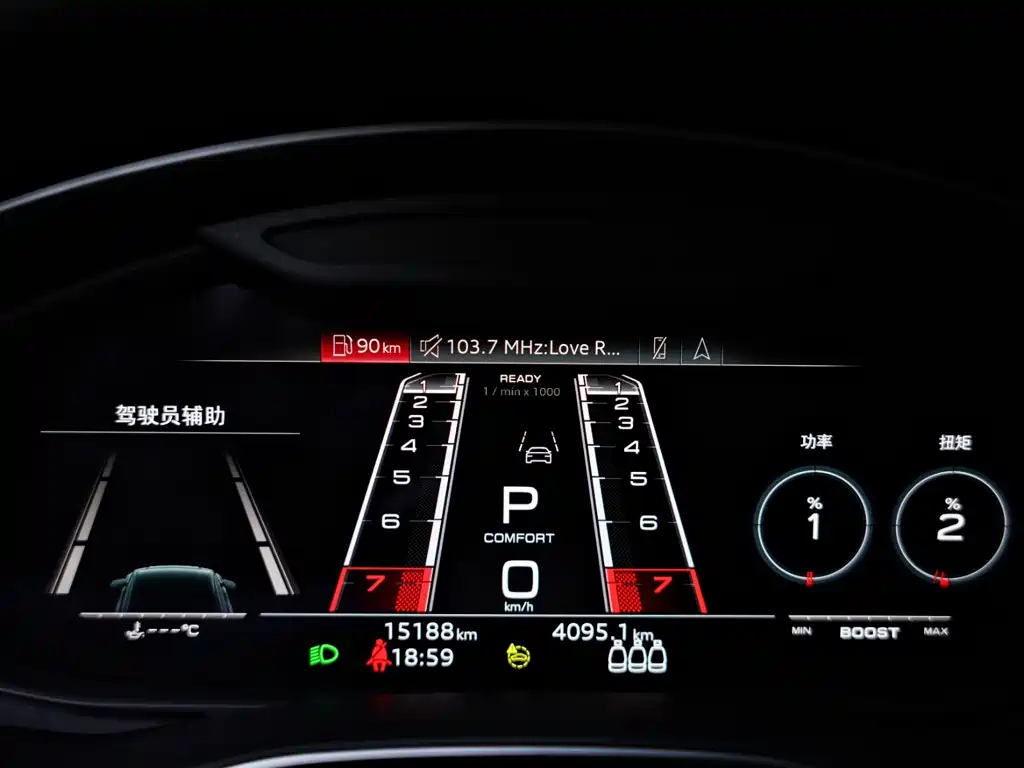 Audi RS Q8 — миниатюра 9
