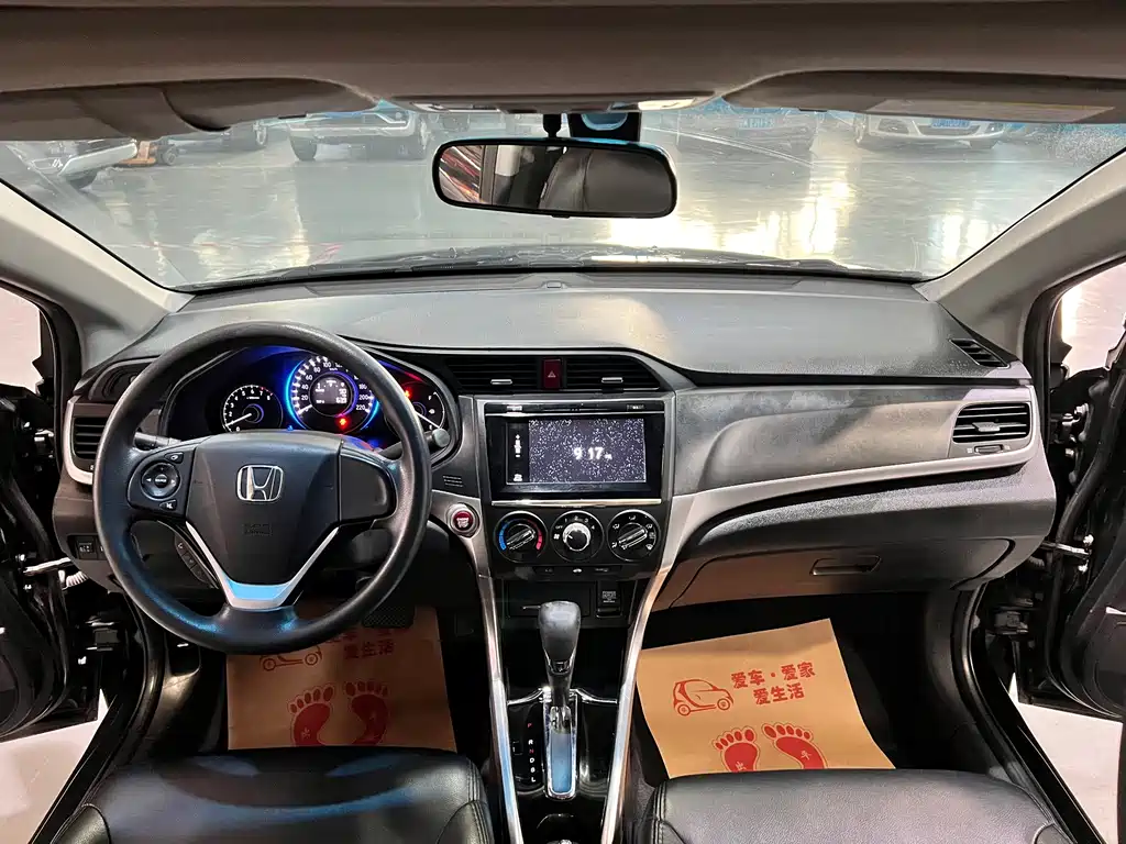 Honda Crider — миниатюра 5