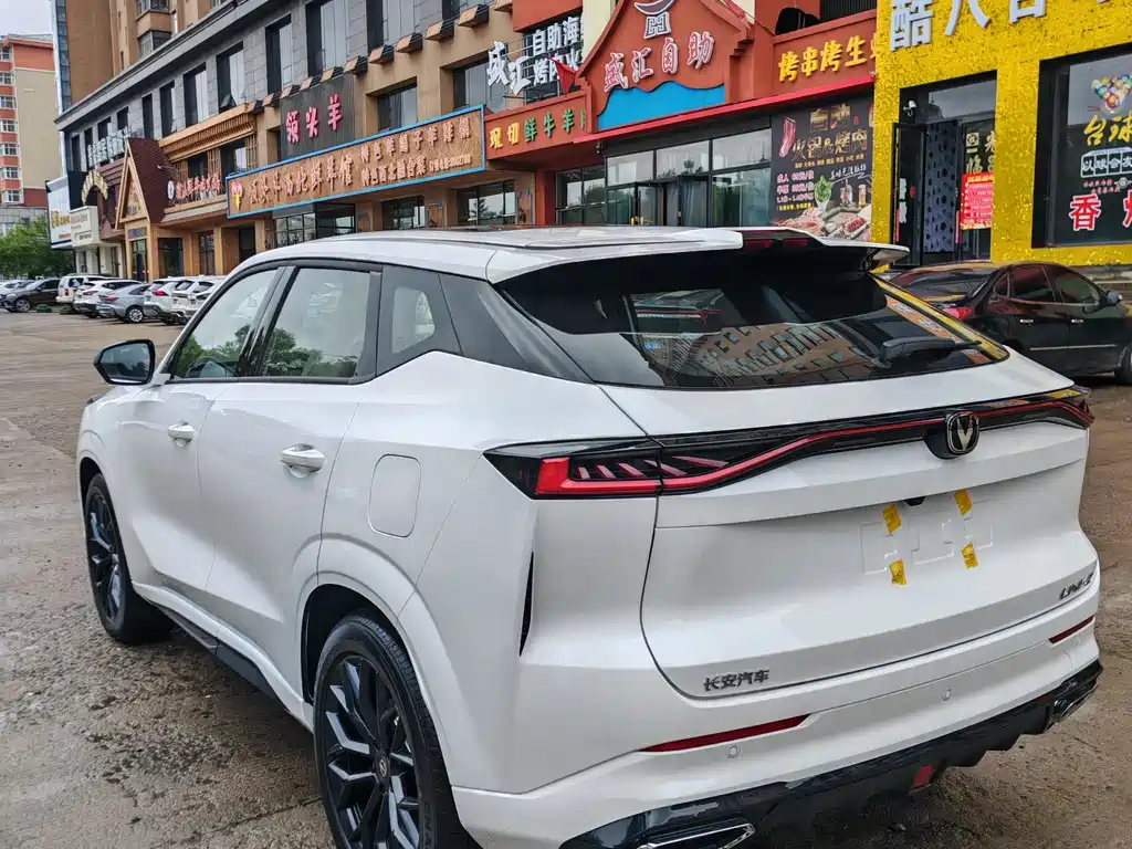 Changan UNI-Z 2026 1.5T