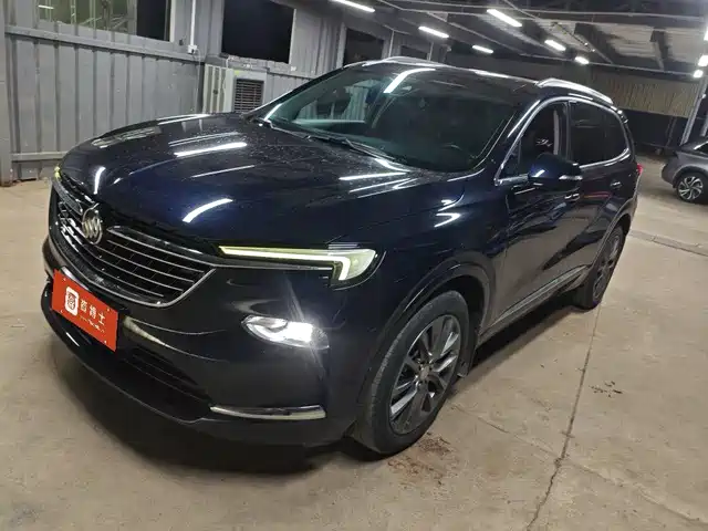 Buick Enclave