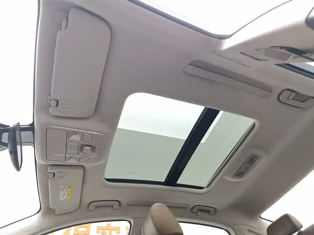 GEELY AUTOMOBILE BORUI