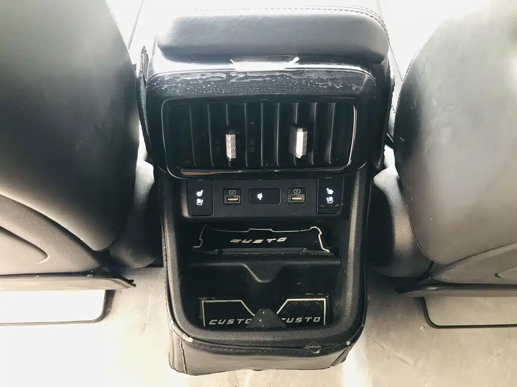 Hyundai Custo — миниатюра 17