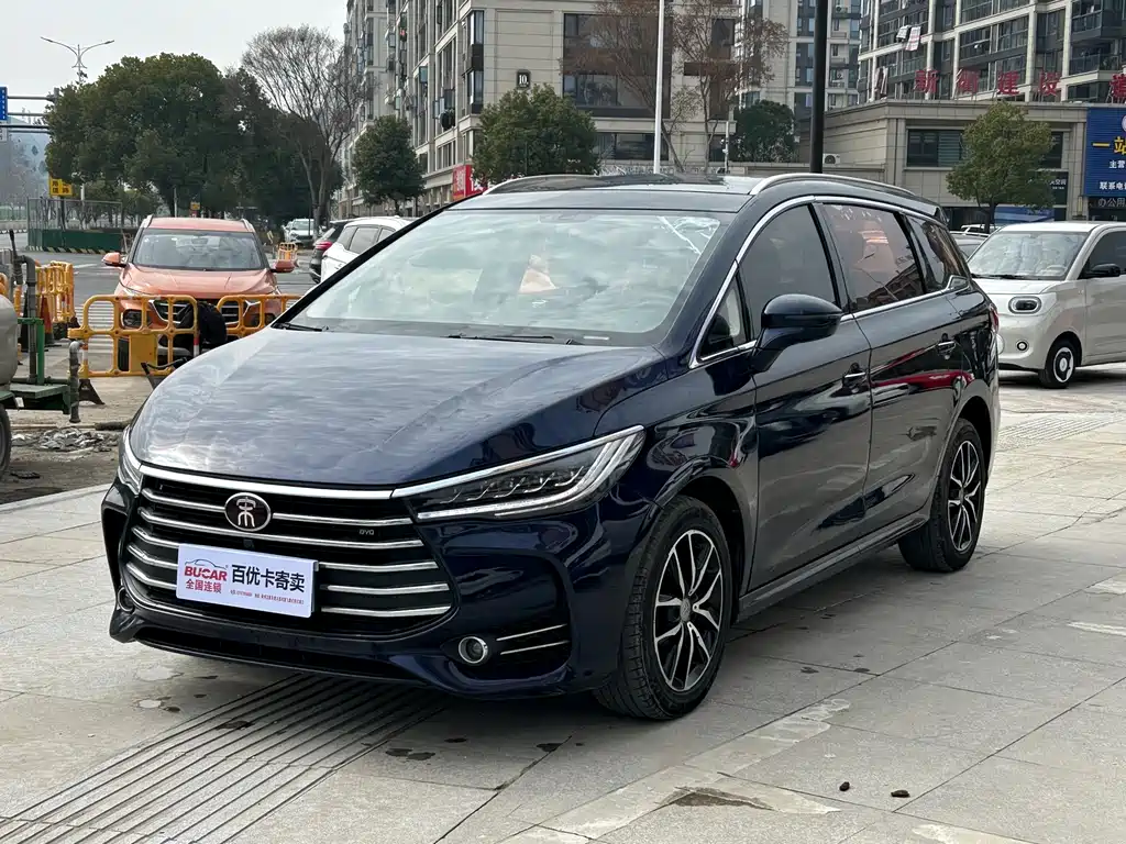 BYD SONG MAX