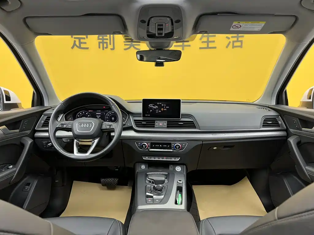 Audi Q5L — миниатюра 30