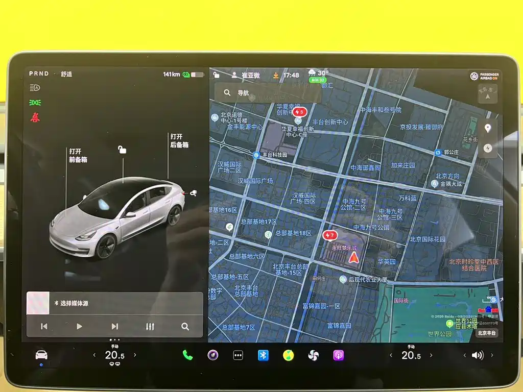 Tesla Model 3 — миниатюра 25