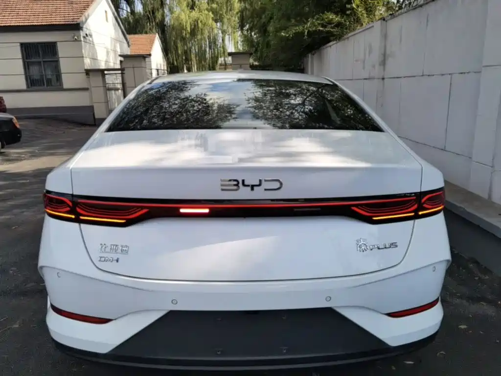 BYD Qin Plus PLUS 2025 DM-i Smart Drive 128KM