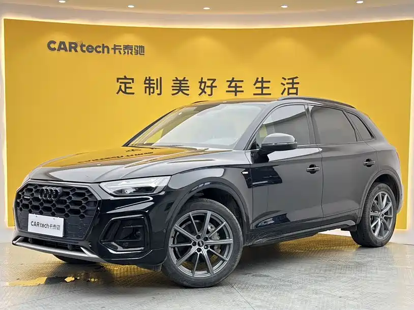 Audi Q5L — миниатюра 15