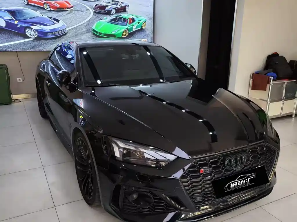 Audi RS 5 2023 RS 5 2.9T Coupe