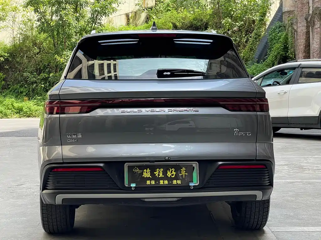 BYD Song Pro Pro 2023 Champion DM-i 110KM