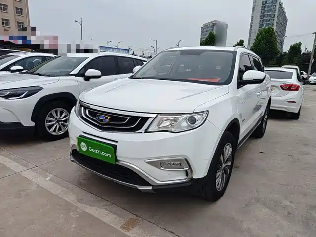 2016 Geely Boyue