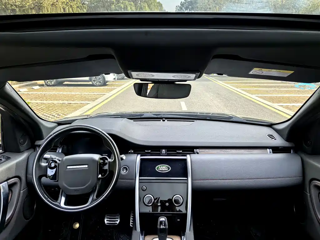 LAND ROVER DISCOVER SPORTS