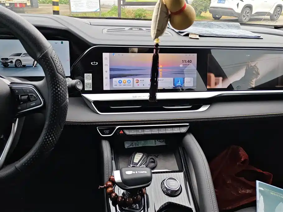 GEELY AUTOMOBILE XINGYUE L