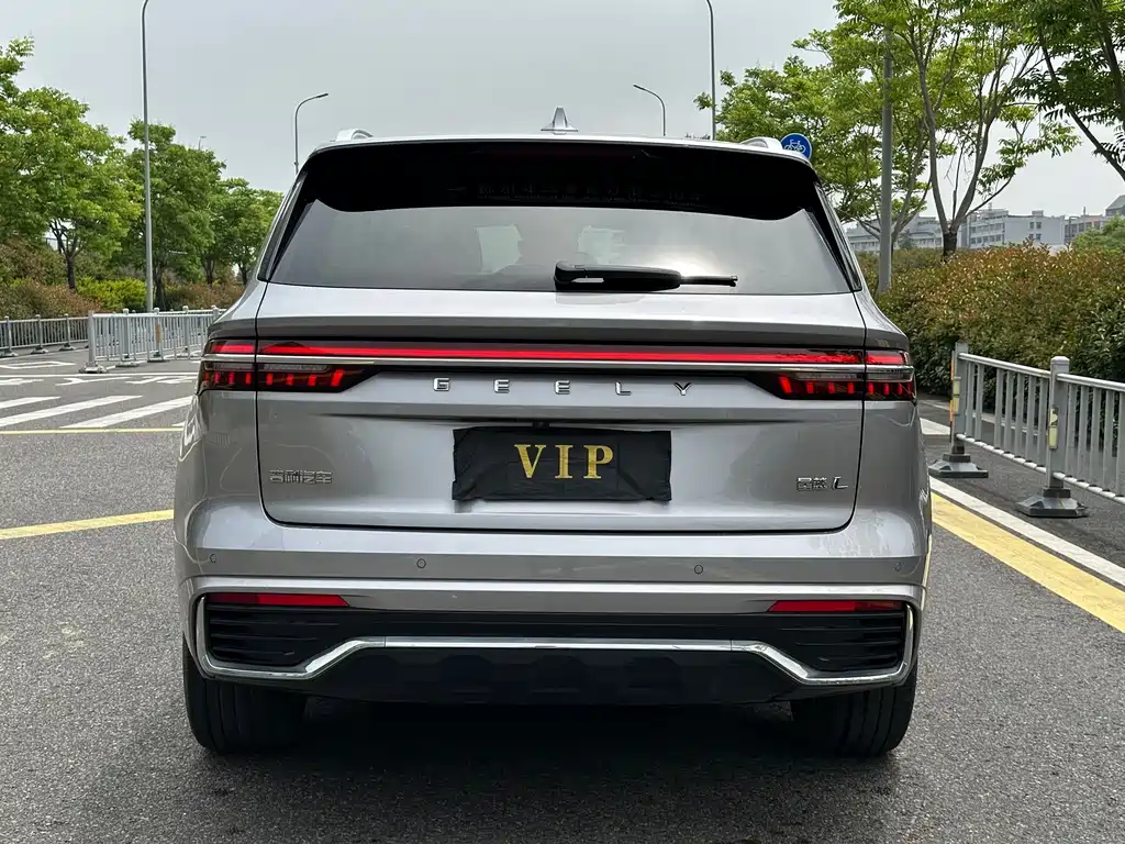GEELY AUTOMOBILE XINGYUE L