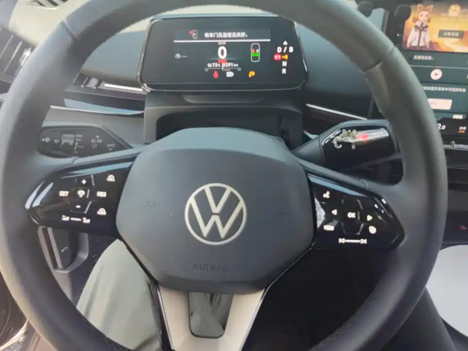 Volkswagen 06 — миниатюра 15