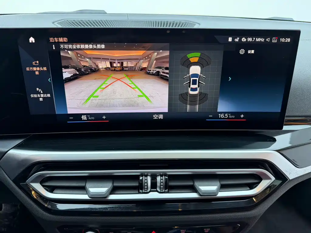 BMW 3 Series — миниатюра 11