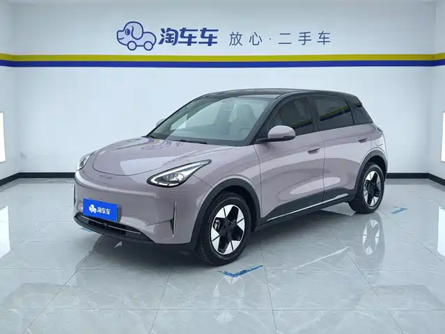 2025 Geely Xingyuan