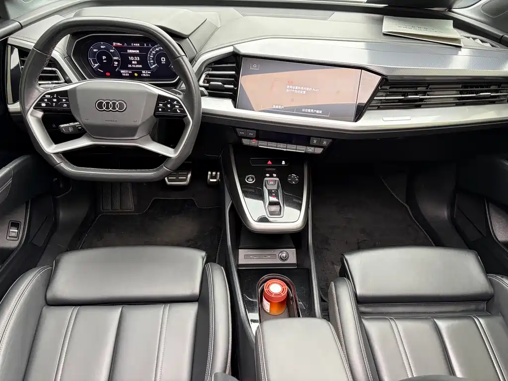 Audi Q4 e-tron — миниатюра 8