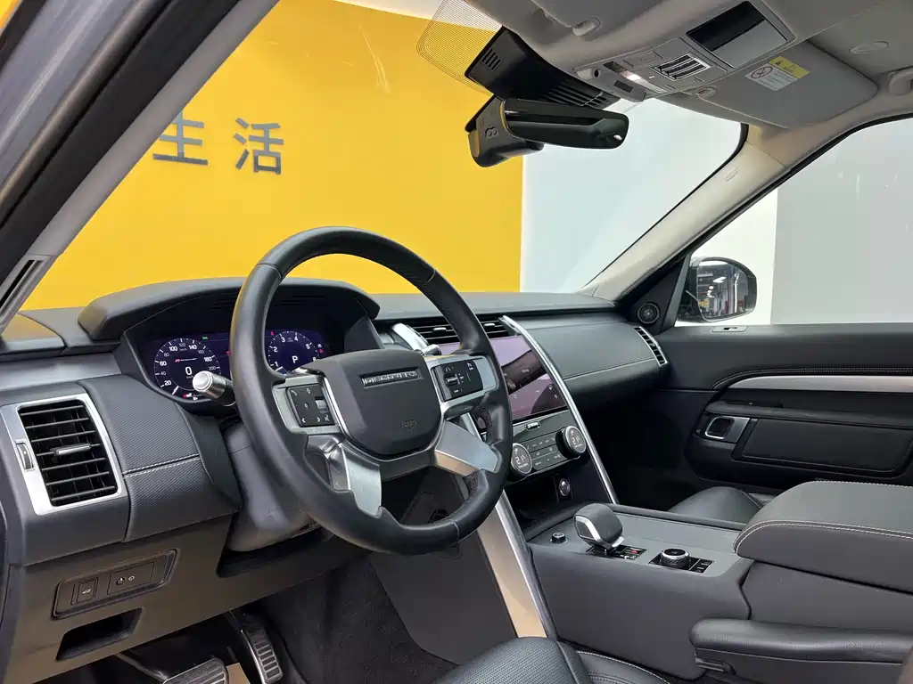 Land Rover Discovery 2021 360PS R-Dynamic S