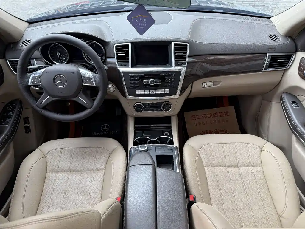 Mercedes-Benz GL 2013 GL 350