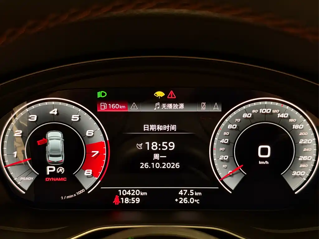 Audi S4 — миниатюра 6
