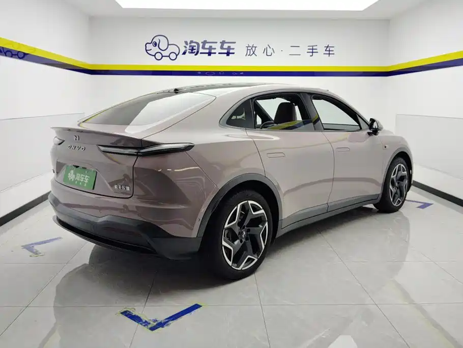 Onvo L60 2024 60kWh