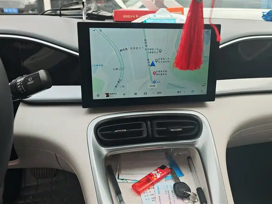 GEELY GALAXY STAR WISH