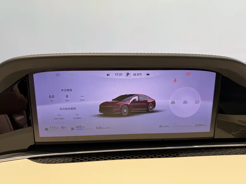 Xiangjie Xiangjie S9 — миниатюра 7