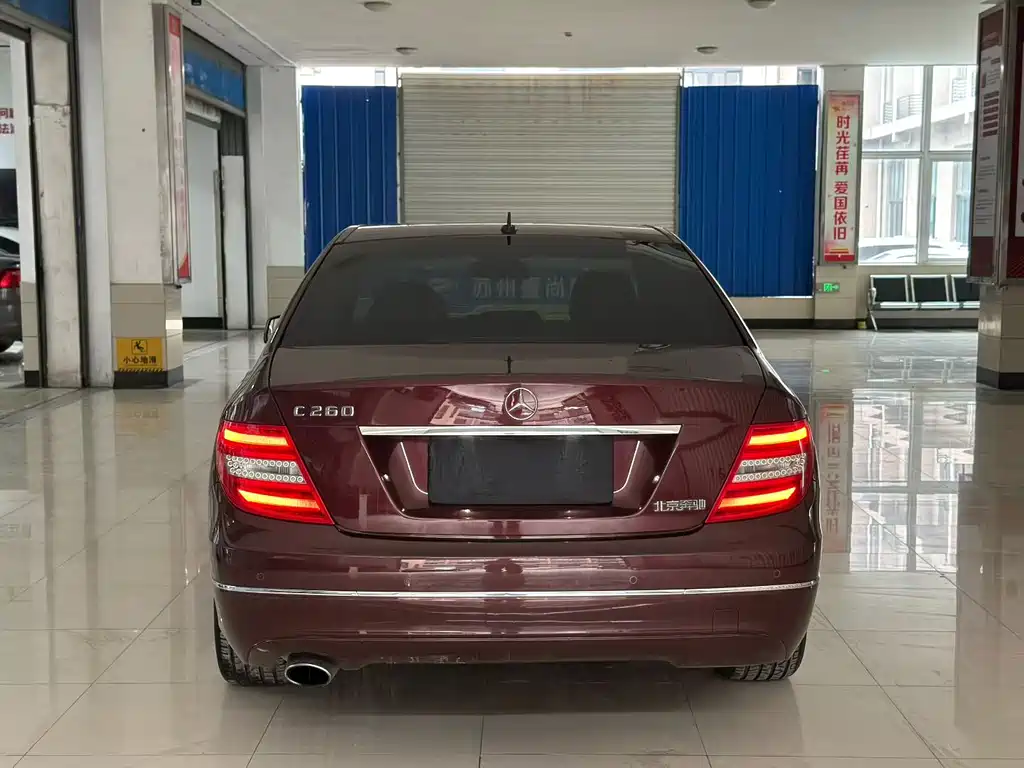 Mercedes-Benz C-Class C 2013 C 260 CGI