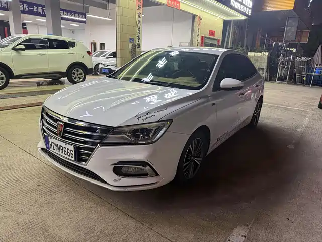 ROEWE I5 2019
