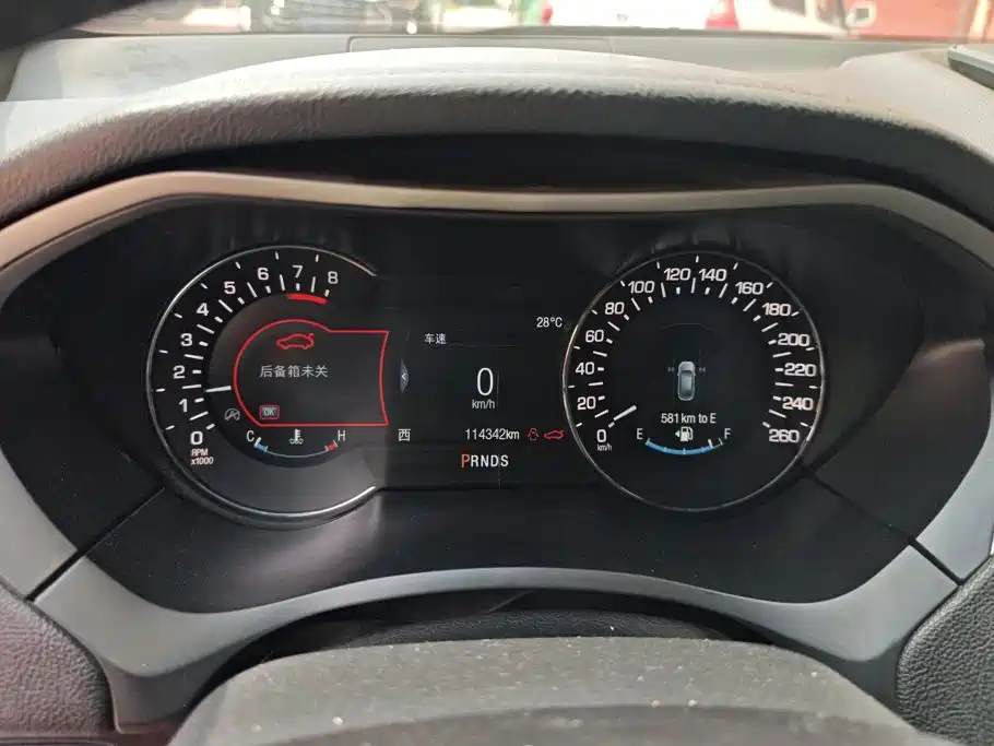 Lincoln MKZ — миниатюра 14